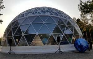 Детский купольный центр D-20