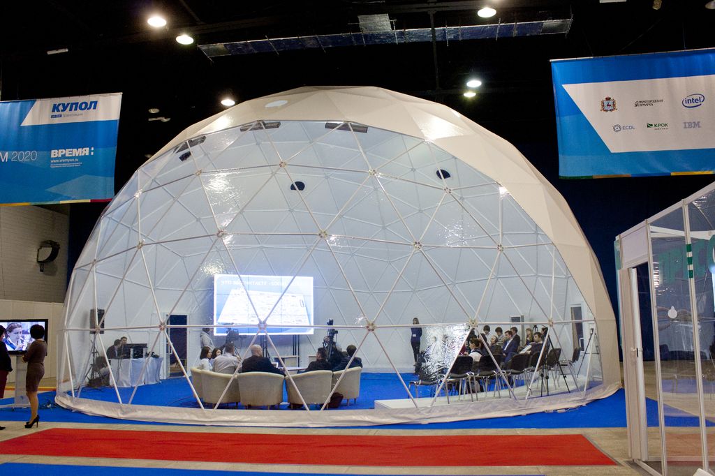 Купольный шатер на «ITFORUM 2020»