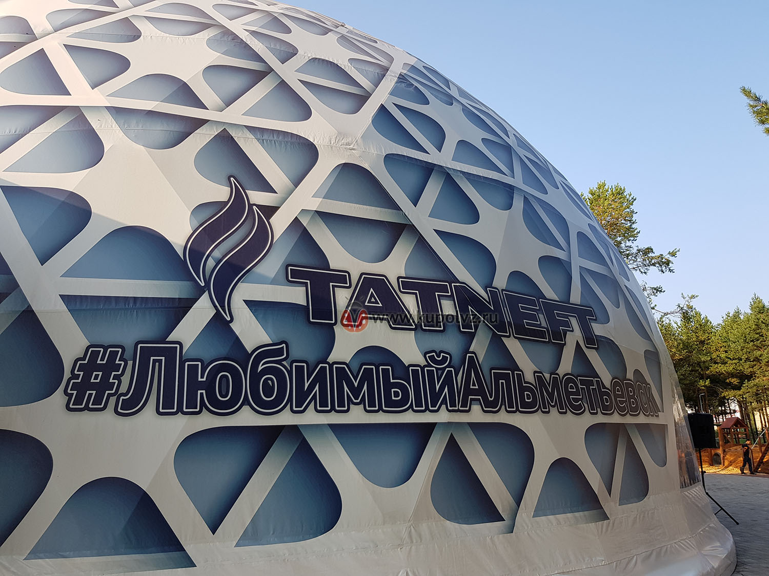 Детский центр, заказчик - администрация г. Альметьевск ТАТНЕФТЬ