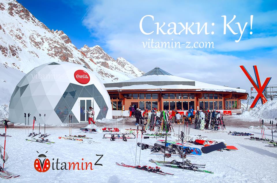 Купольный шатер - точка продаж, магазин